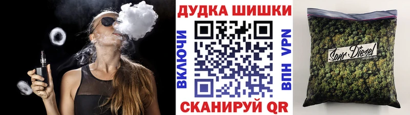 Наркошоп купить COCAIN  Мефедрон  Гашиш  Черногорск