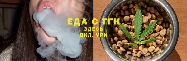 кокаин VHQ Горнозаводск