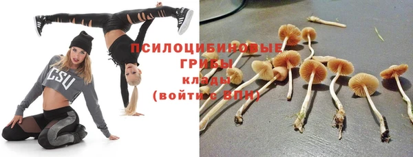 кокаин VHQ Горняк