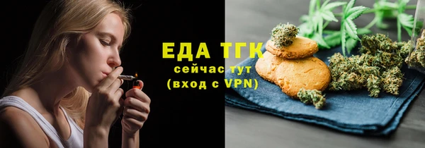 кокаин VHQ Горняк