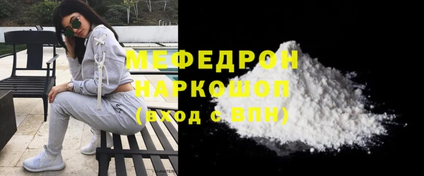 кокаин VHQ Горняк