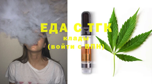 кокаин VHQ Горнозаводск