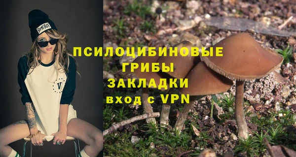 кокаин VHQ Горняк