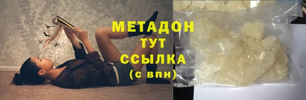 гидропоника Горно-Алтайск