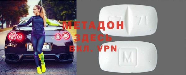 кокаин VHQ Горняк