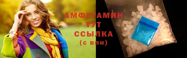 гидропоника Горно-Алтайск