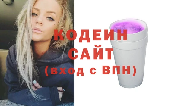 кокаин VHQ Горняк