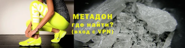 кокаин VHQ Горняк