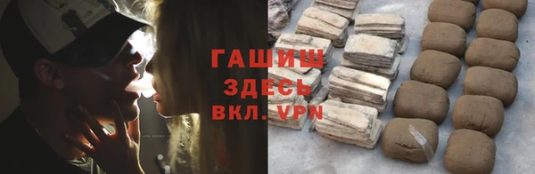 гидропоника Горно-Алтайск
