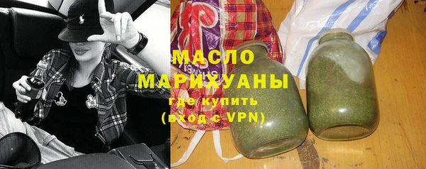 кокаин VHQ Горнозаводск