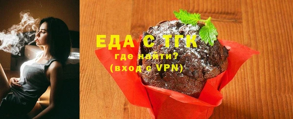 кокаин VHQ Горняк