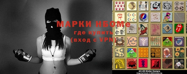 кокаин VHQ Горняк