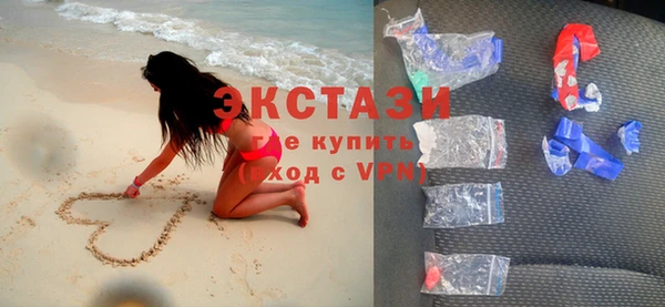 гидропоника Горно-Алтайск