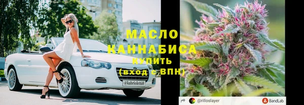 кокаин VHQ Горнозаводск