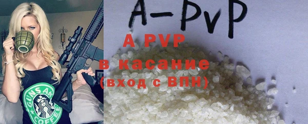 кокаин VHQ Горнозаводск