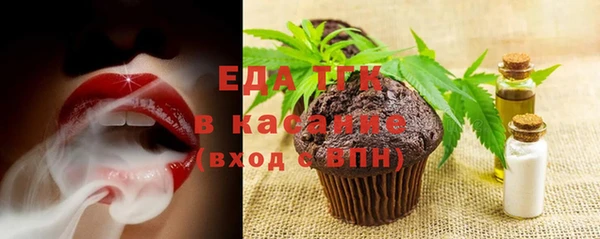 кокаин VHQ Горнозаводск