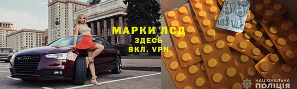 кокаин VHQ Горняк