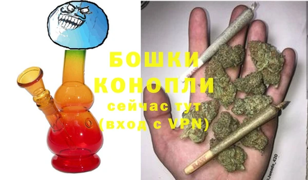 кокаин VHQ Горнозаводск